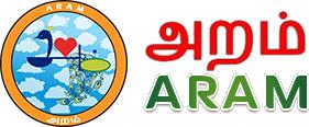 ARAM